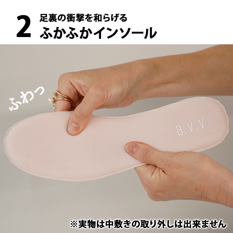 手を使わず履ける スニーカー ハンズフリー 靴...の詳細画像4