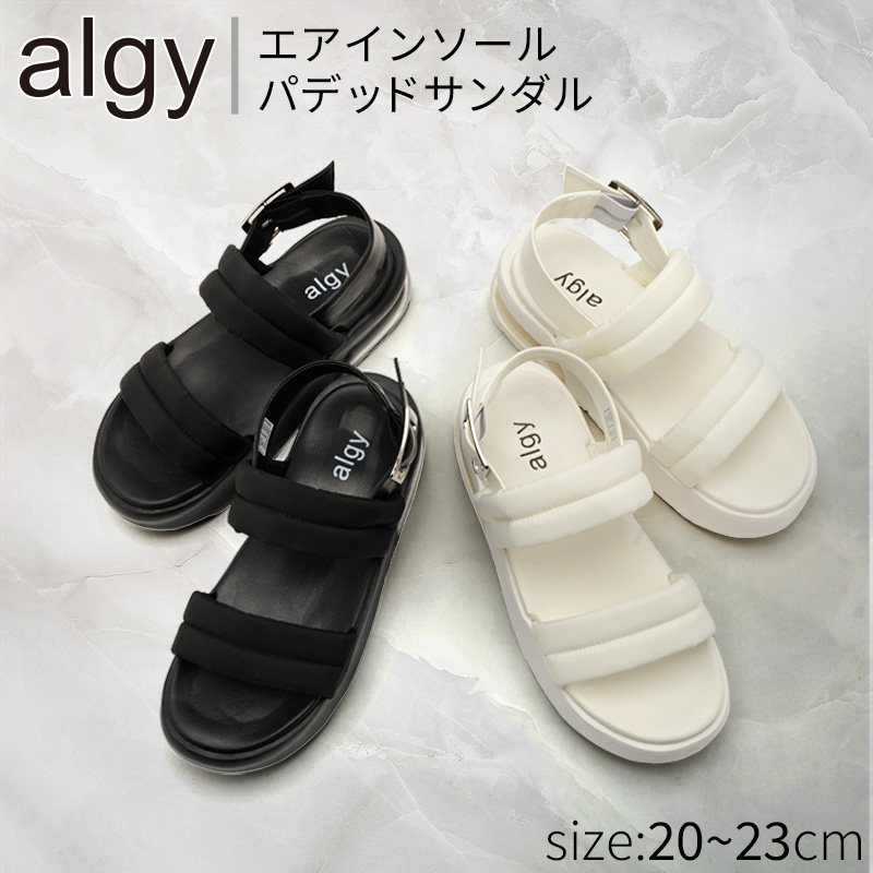 algy（アルジー） ジュニアスポーツサンダル エアインソール 軽量 厚底