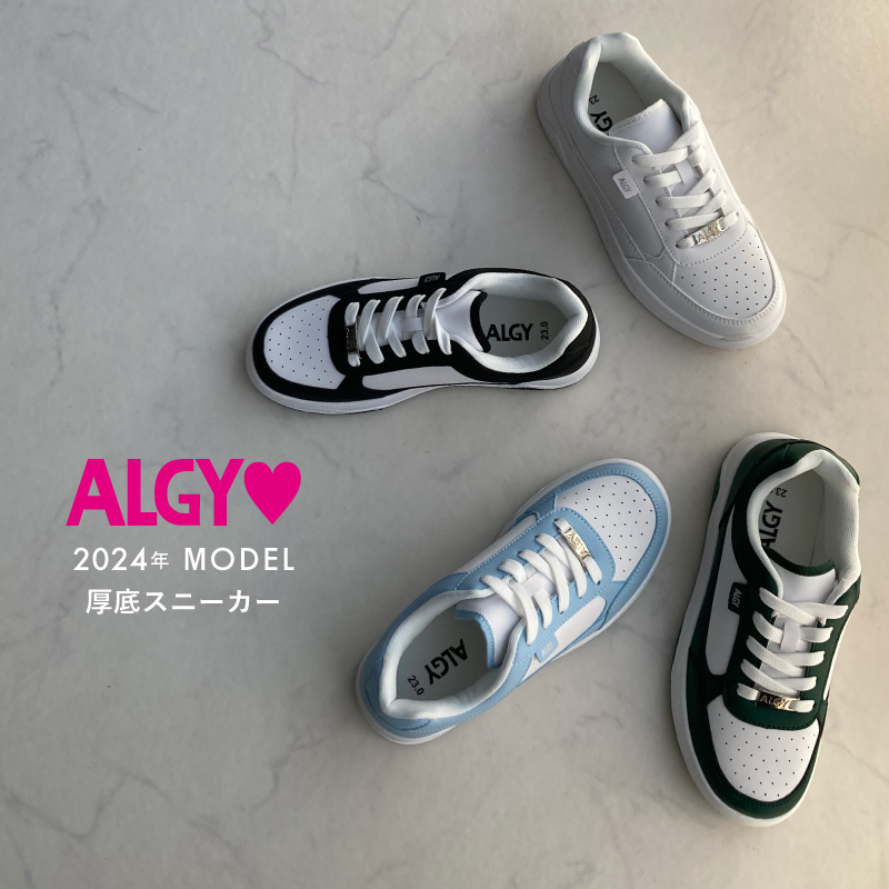 Yahoo! Yahoo!ショッピング(ヤフー ショッピング)ALGY アルジー 厚底 キッズ 女の子 ジュニア 靴 シューズ 軽量 かわいい スニーカー シューズ 小さいサイズ ガーリー 小学生 中学生 通学 お出かけ 送料無料