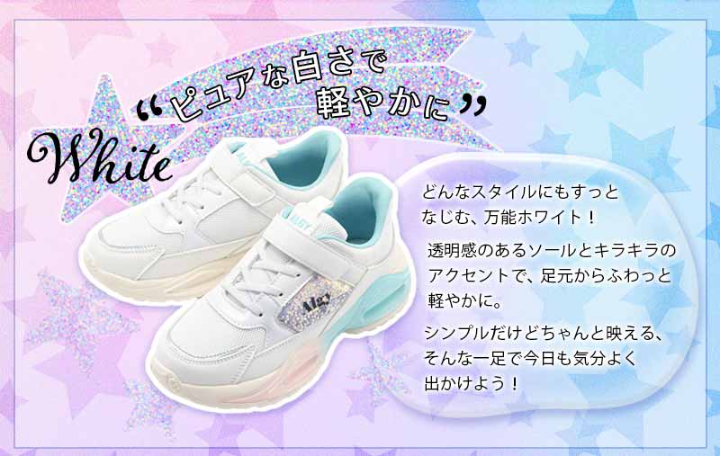 新品未開封】ALGY アルジー 2025 Sサイズ まとめ売り6点