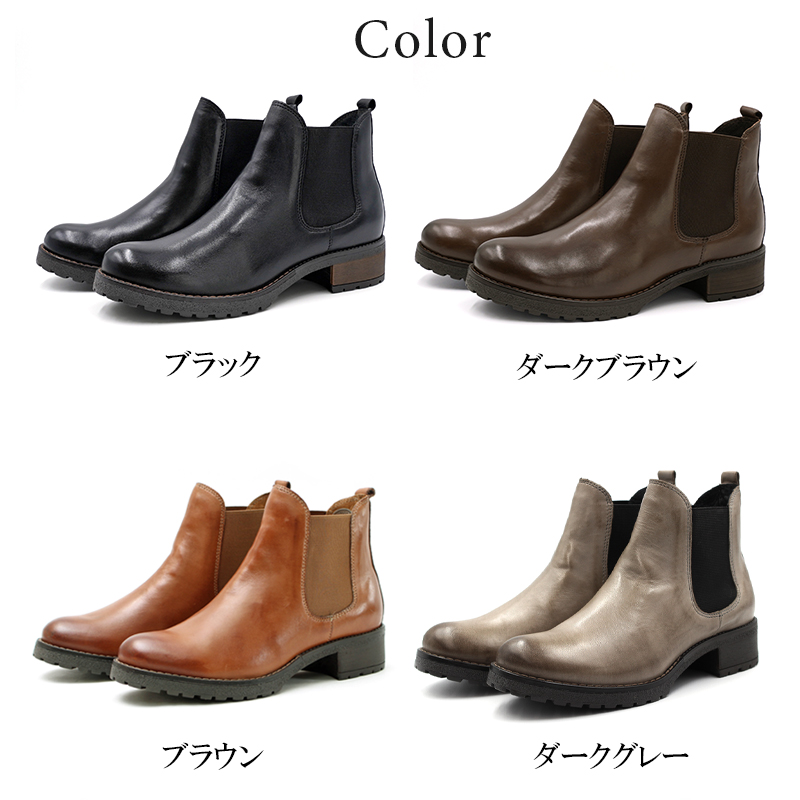 本革サイドゴアショートブーツ ブーツ 本革 レザー レディース