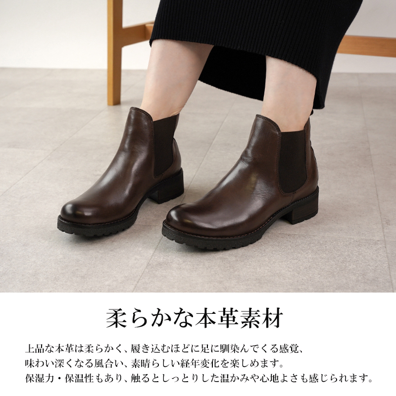 GUCCI ダークブラウン レザー サイドゴアブーツ GUCCI(グッチ) / サイドゴアブーツ/38/BLK/レザー/762020 | 中古