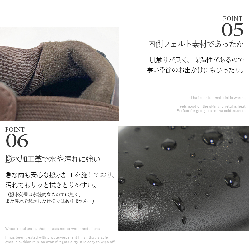 本革 ブーツ サイドゴア レザー レディース 牛革 厚底 ウイング