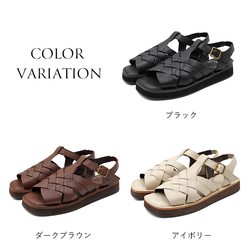 本革 サンダル 編みこみ 2.5cmヒール レザー グルカ レディース