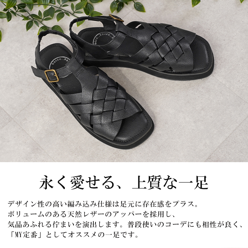 【美品】サロンドグレー 黒 ビジュー付きエナメルサンダル 23cm 3E 美品】サロンドグレー 黒 ビジュー付きエナメルサンダル 23cm 3E