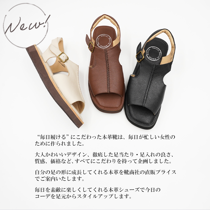 本革 サンダル 2.5cmヒール レザー レディース 25春夏新作