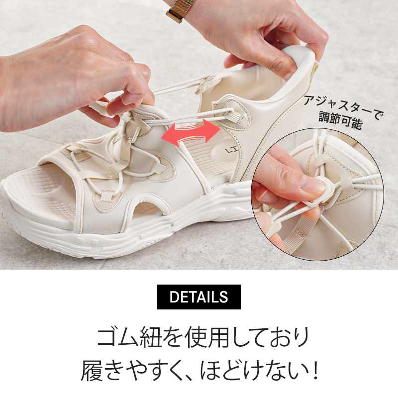 ハンズフリー サンダル レディース スニーカーサンダル 4cmヒール 痛く