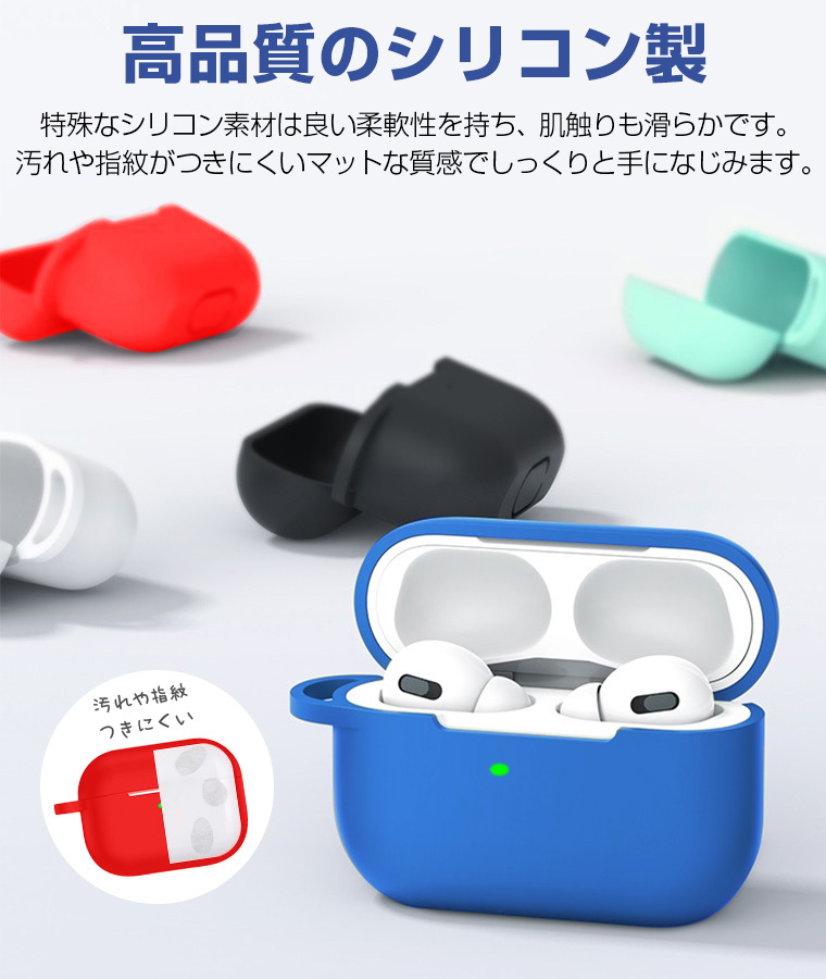 airpods 第3世代