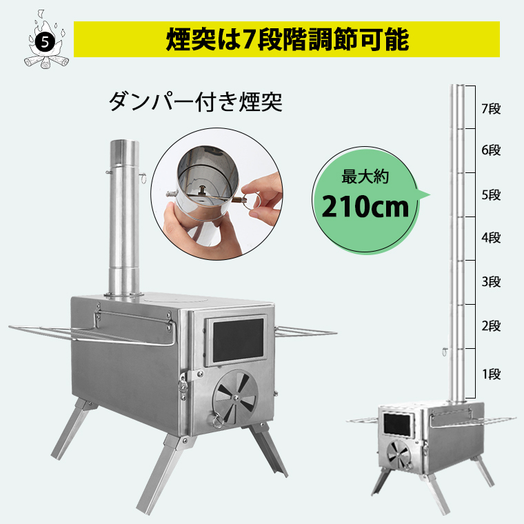 薪ストーブ