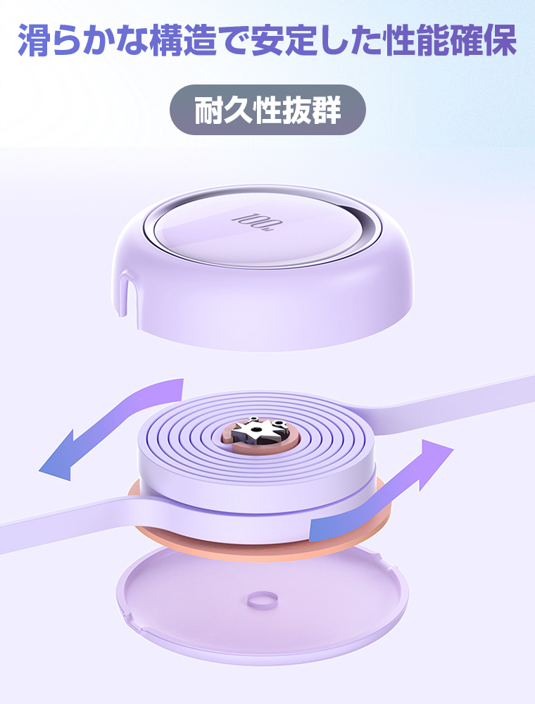 3in1充電ケーブル 全機種対応