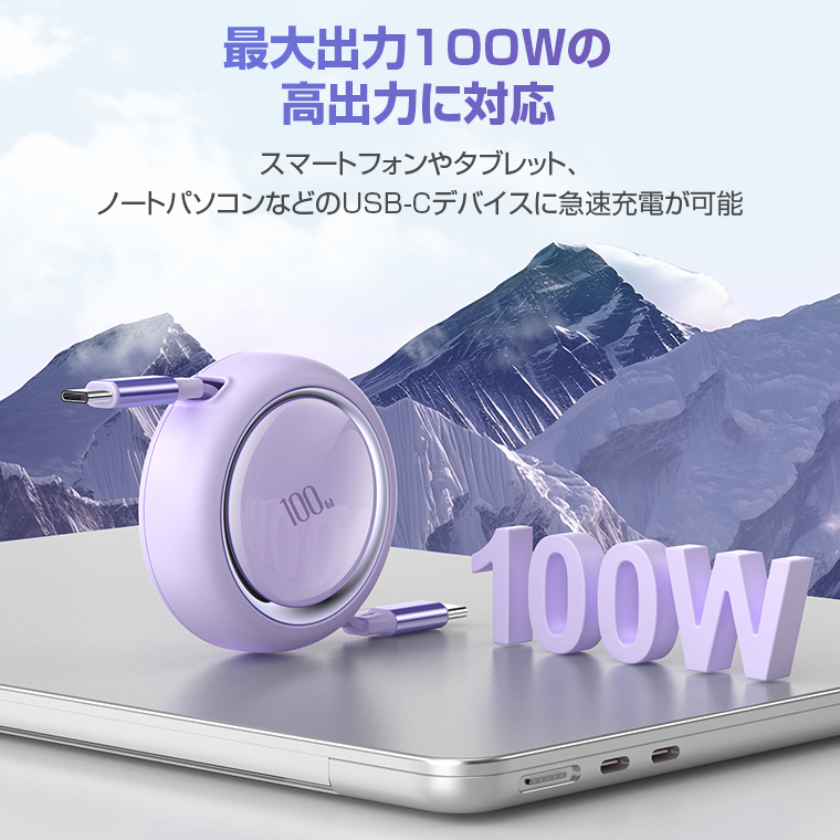 iPhone 11 iPhone 11 Pro iPhone 11 Pro Max 充電ケーブル