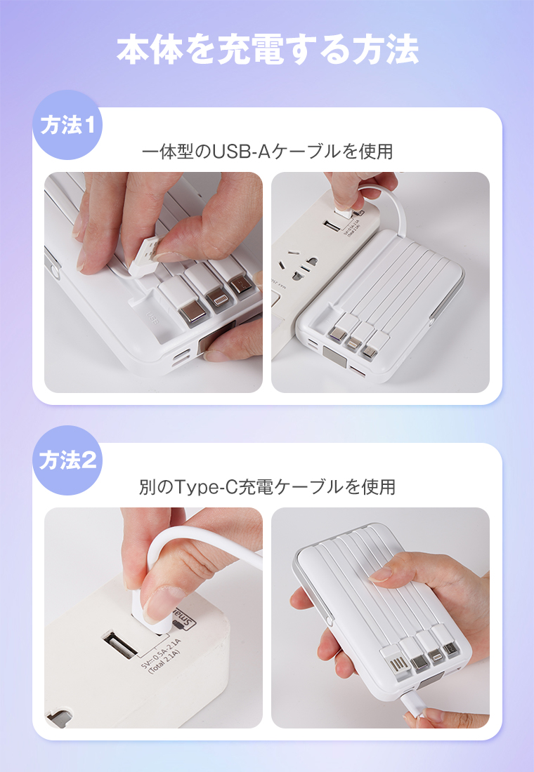 プレゼント