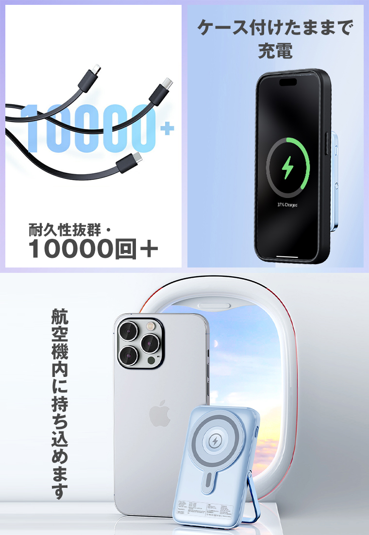 父の日