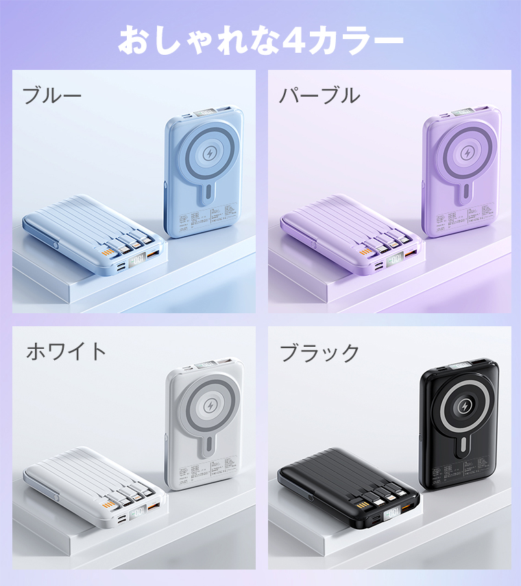 母の日