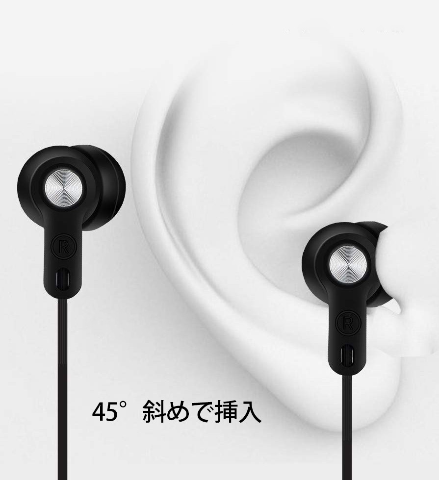 Xperia Xz3 対応 Type C イヤホン Typec Ipad Pro イヤホン イヤホン Type C Usb イヤホン 高音質 タイプc オーディオ イヤフォン マイク付き I Lama Store 通販 Yahoo ショッピング