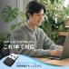 最新モデル イヤホン 有線 Type-C 有線イヤホン PC・スマホ対応 耳を塞がない イヤーカフ型 充電不要 オープンイヤー 高音質 通話 会議 iPhone/Android 関連画像5