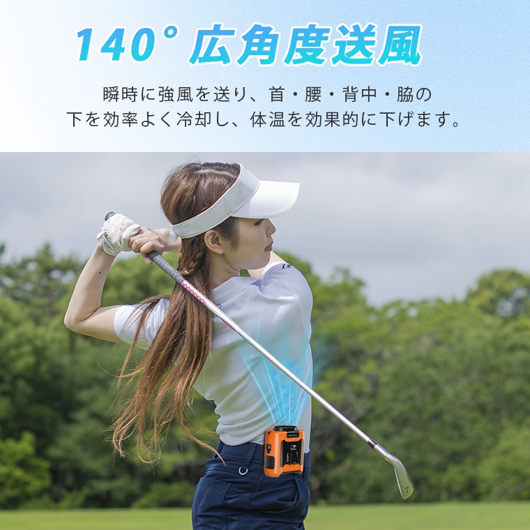 usb 扇風機 強風