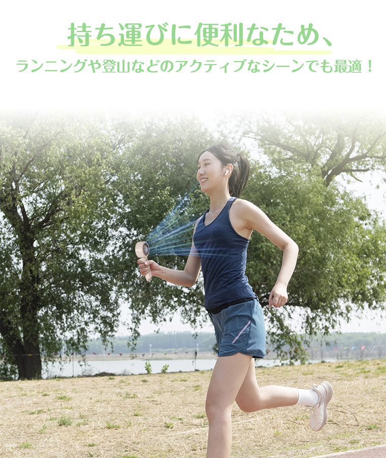 2980→1980円更に5%OFF ハンディファン 冷却プレート 瞬間冷却 強風 2000mAh 卓上扇風機 折りたたみ 携帯 扇風機 小型 静音 卓上 USB充電式 手持ち カナビラ付 |  | 18