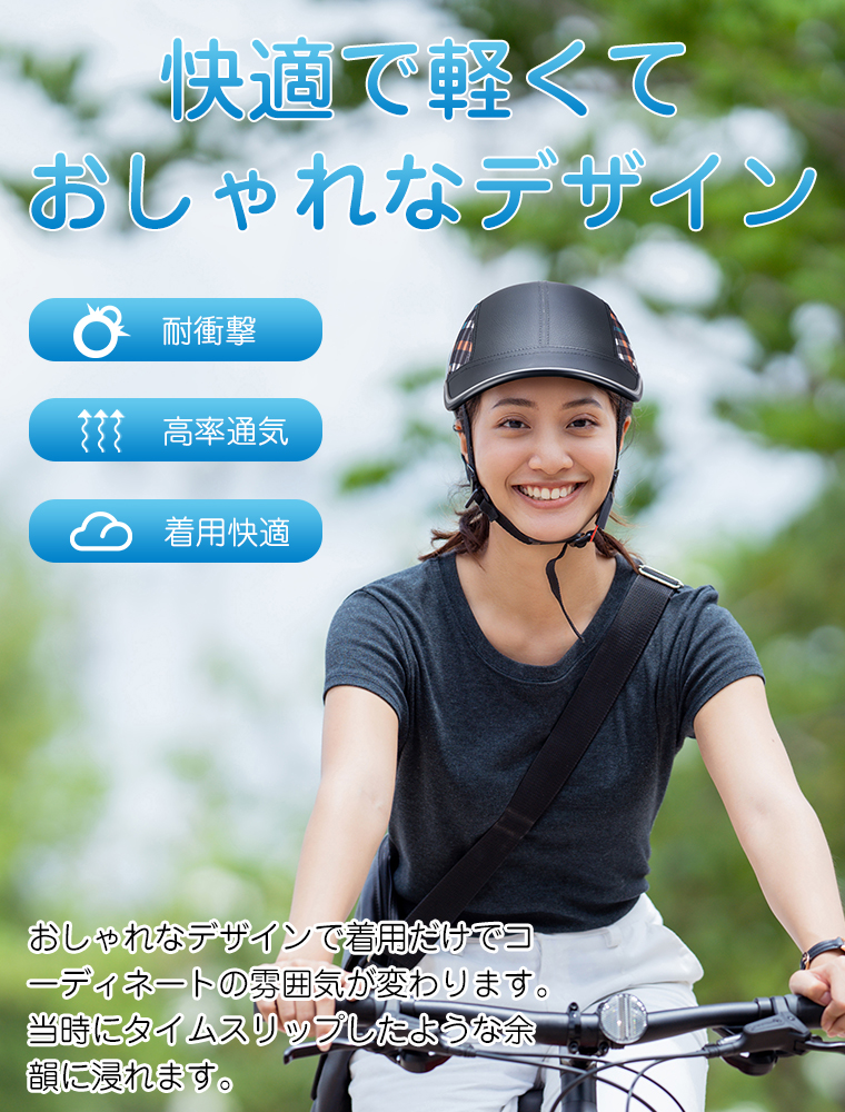 ヘルメット　自転車　男女兼用　マウンテンバイク　超軽量　高品質 赤 a002