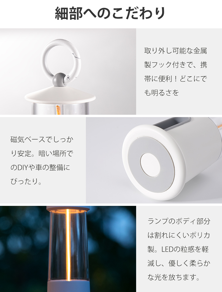 レイルロードンタン