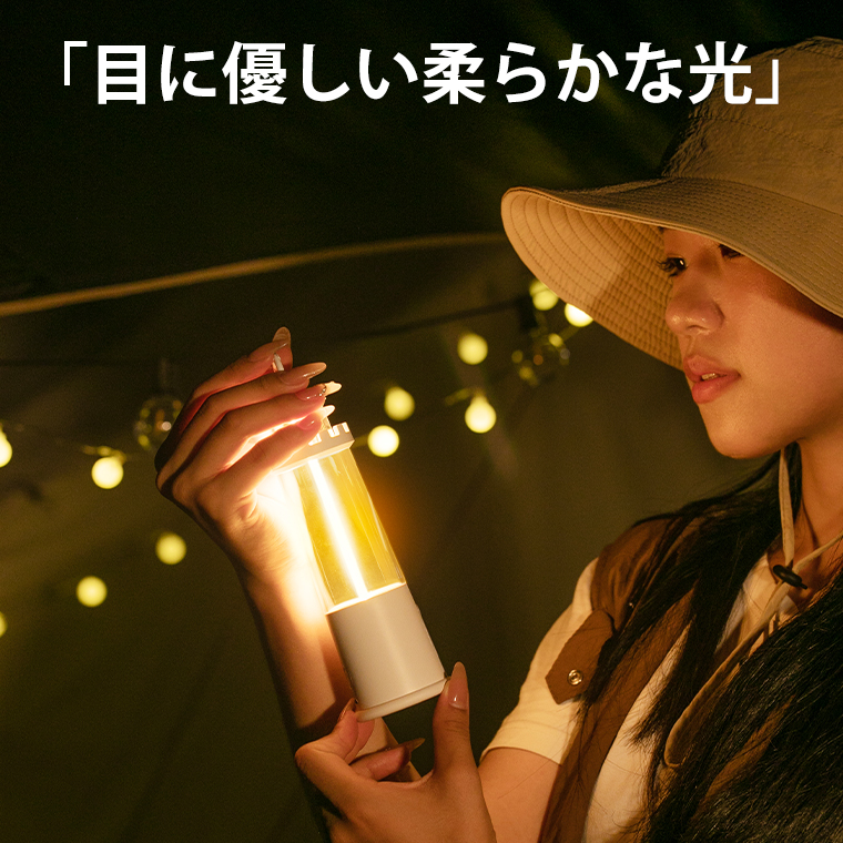 レイルロードンタン