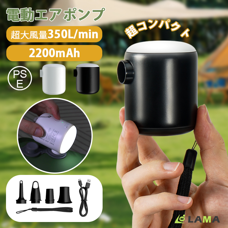 コードレス掃除機