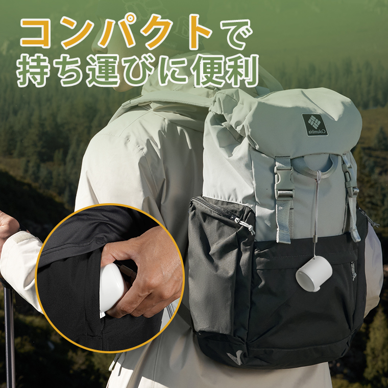  電動ポンプ