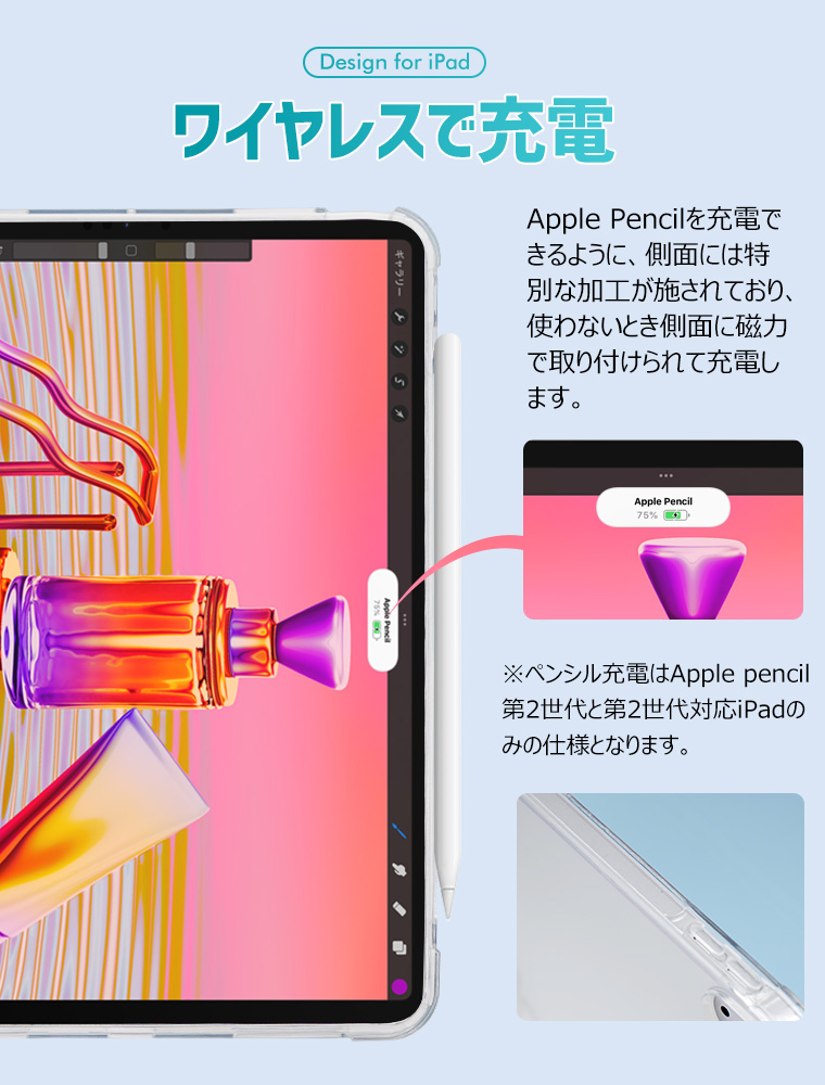 3点セット iPad 7/8/9 ケース 10.2インチ タッチペン 画面フィルム