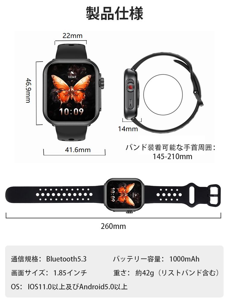 スマートウォッチ レデイース