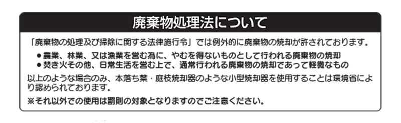 ブランド ロックタイト ビッグフット HDP 緑 3.6LT 1缶 BFHDPGRE ※配送毎送料要 ホームセンターグッデイ - 通販 -  PayPayモール ・ロッカー - shineray.com.br