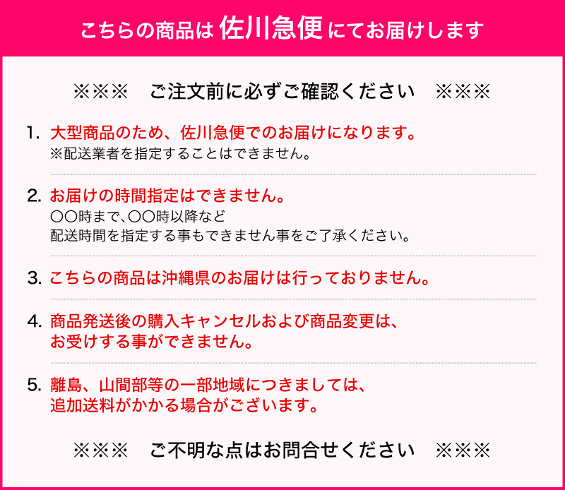 送料無料】ウイザ WIZA システムキャリー ボックス3個セット MMB-FULL