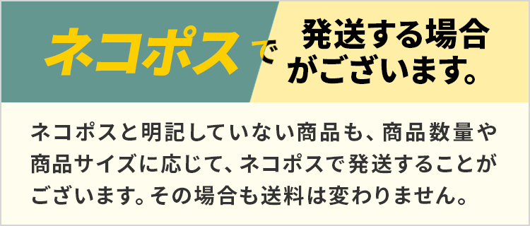 Arclands Online 2号館 ヤフー店 - Yahoo!ショッピング