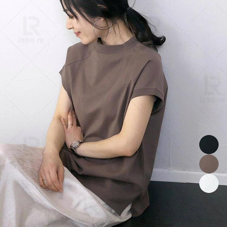 総レース インナー カットソー シャツ トップス レディース レース 無地 白 秋 花柄 長袖 黄色 黒 お買い得品 レディース