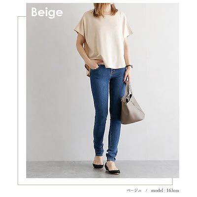 ファッション 2種類選べる レディース トップス 無地 Tシャツ ブラウス カットソー 半袖 ファッション 薄手 無地 バックスタイル カジュアル シンプル 大人 綿 体型カバー B9bmgww9ug Minirunukevents Com