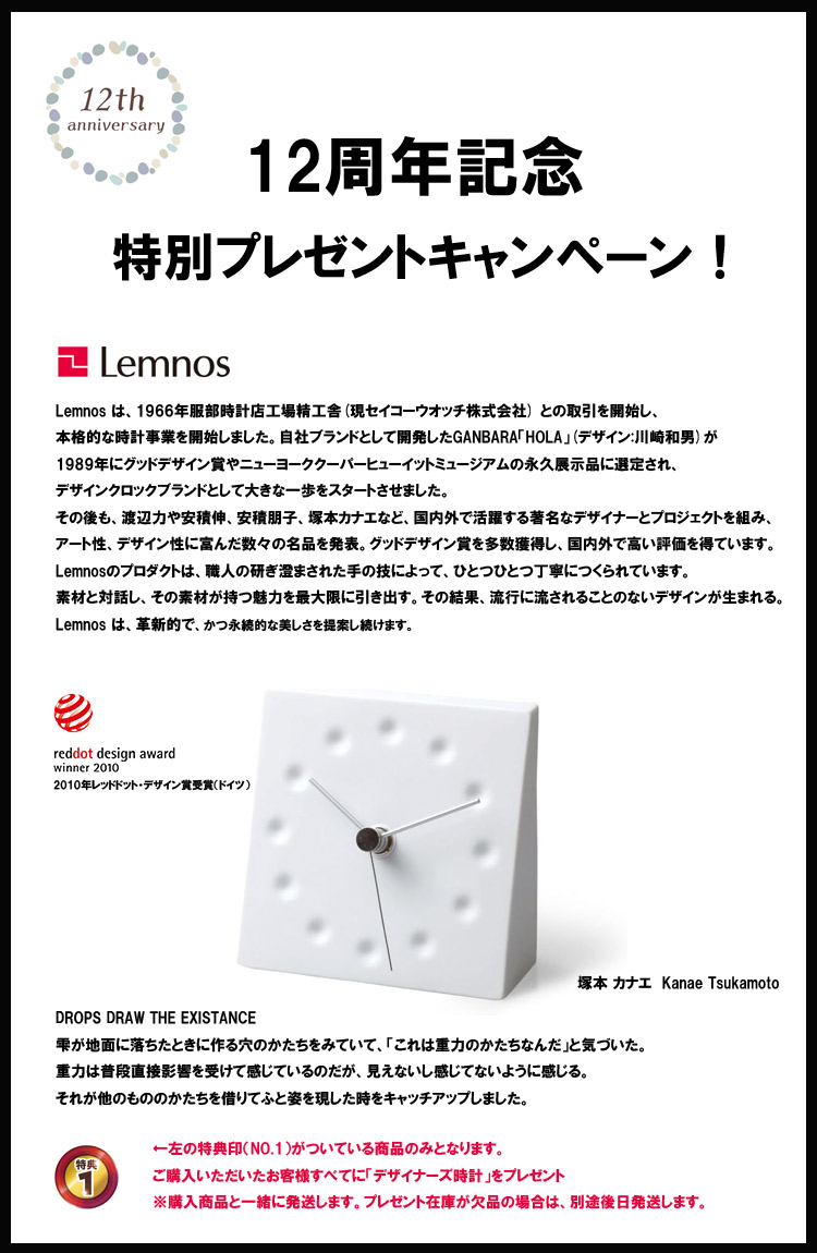 La mia Vita ヤフー店 - Yahoo!ショッピング