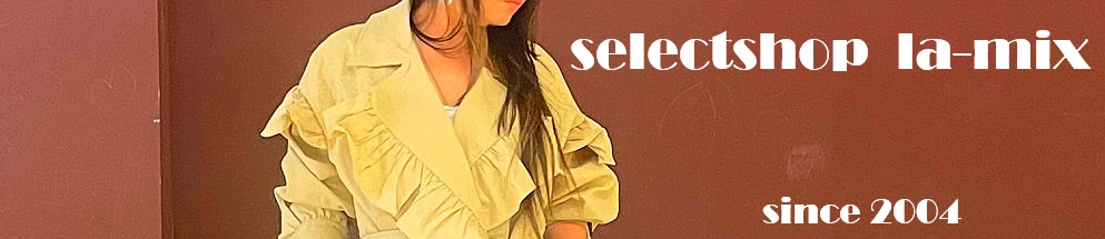 lamix ヘッダー画像