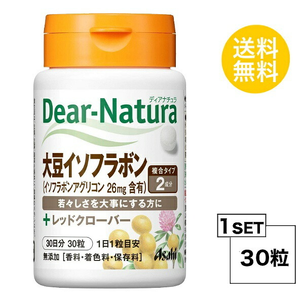 ディアナチュラ 大豆イソフラボン 30日分 (30粒) ASAHI サプリメント :apr-40:reseo - 通販 - Yahoo!ショッピング