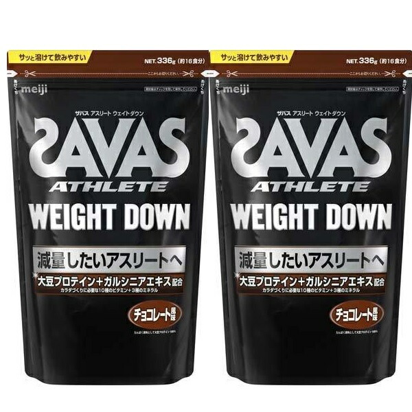 2セット ザバス アスリート ウェイトダウン チョコレート風味 336g