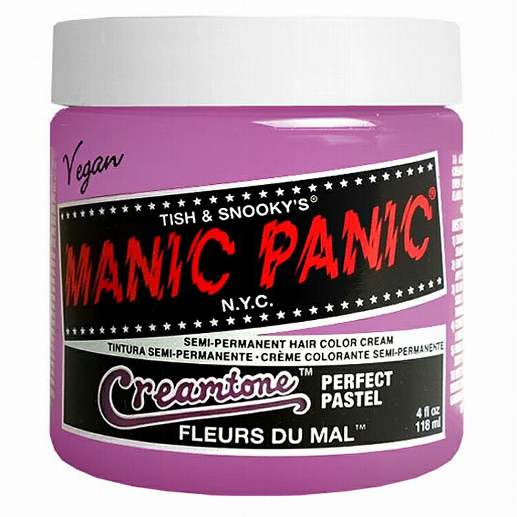 Manic Panic マニックパニック ヘアカラー フルールドゥマル Fleursdumal 118ml ヘアカラークリーム サロン専売品 Mc Vert S002 015 Reseo 通販 Yahoo ショッピング