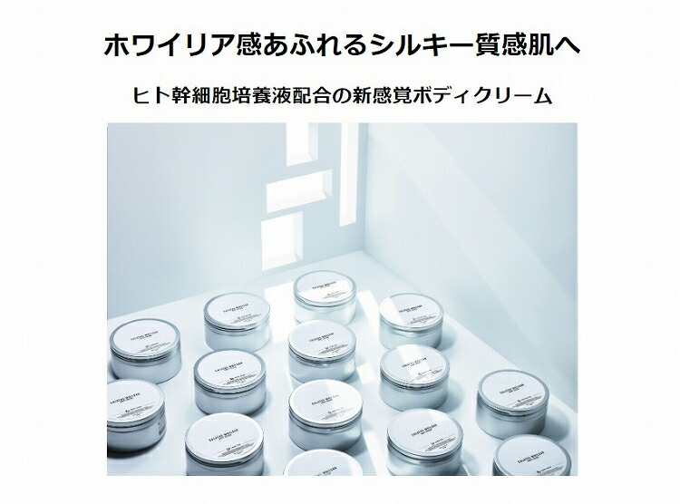 在庫処分 カラタス ホワイリア Lp LAVEN POOL ラベンプール 200g