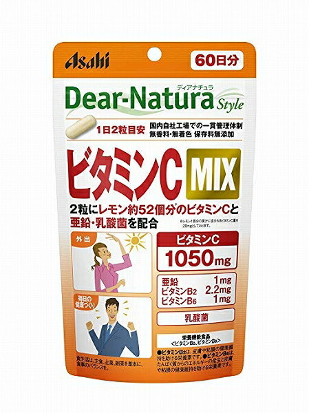 ディアナチュラスタイル ビタミンC MIX 60日分 (120粒) ASAHI サプリメント 亜鉛 乳酸菌 健康食品 粒タイプ 栄養機能食品 ＜ビタミンB2  ビタミンB6＞ :apr-304:SUGARTIME - 通販 - Yahoo!ショッピング