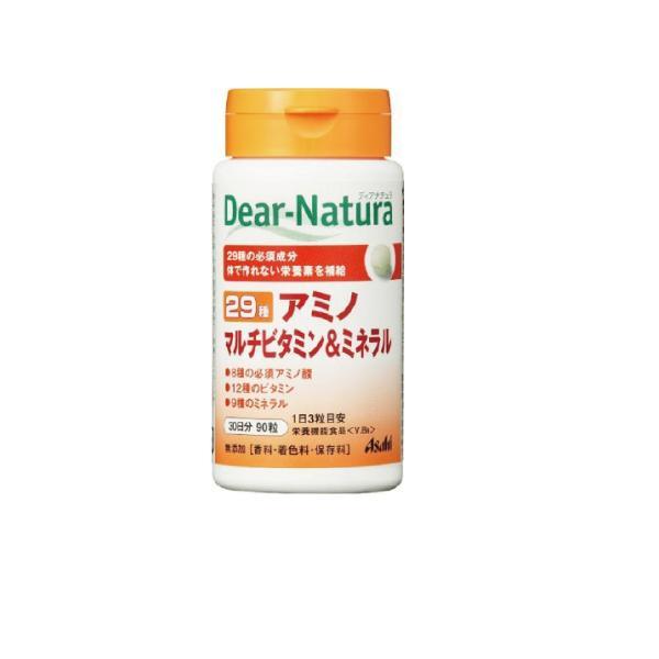 ディアナチュラ 29 アミノ マルチビタミン＆ミネラル 30日分 (90粒