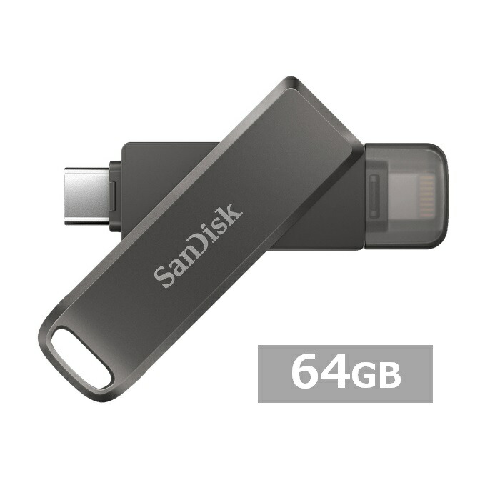 サンディスク USBメモリ SDIX70N-064G-GN6NN iXpand Luxe Flash Drive