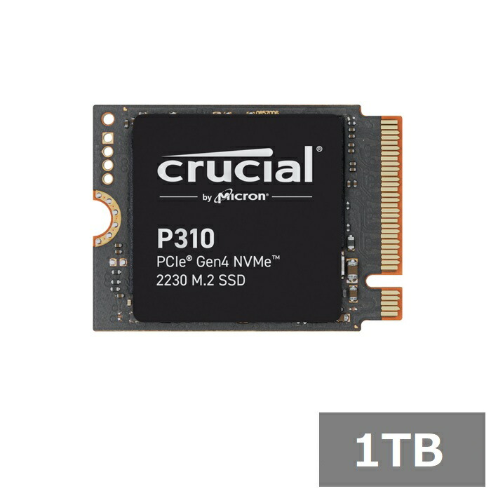 【新品未開封】 crucial P310 1TB ssd nvme クルーシャル クルーシャル SSD 1TB P310 CT1000P310SSD2 Crucial M.2 NVMe ゲーム