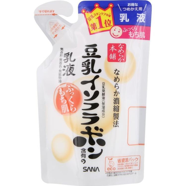 ぼんN&CO 乳液セット ロート製薬 ケアセラ APフェイス&ボディ乳液 400mL (大容量