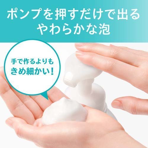 キュレル 泡シャンプー 本体 480ml 医薬部外品 シャンプー 泡タイプ 