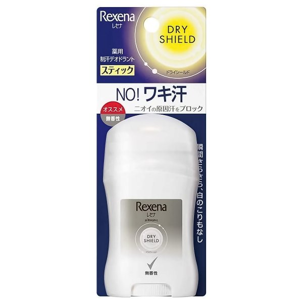 Rexena レセナ ドライシールド パウダースティック 無香性 20g 制汗剤