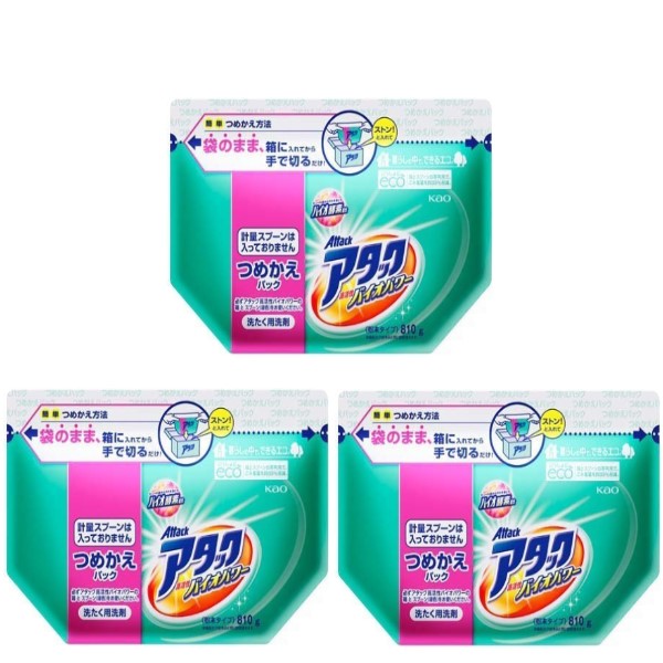 3月9日まで　花王 アタック 高活性バイオパワー つめかえ用 810g 24個 kjkaos-493.jpg