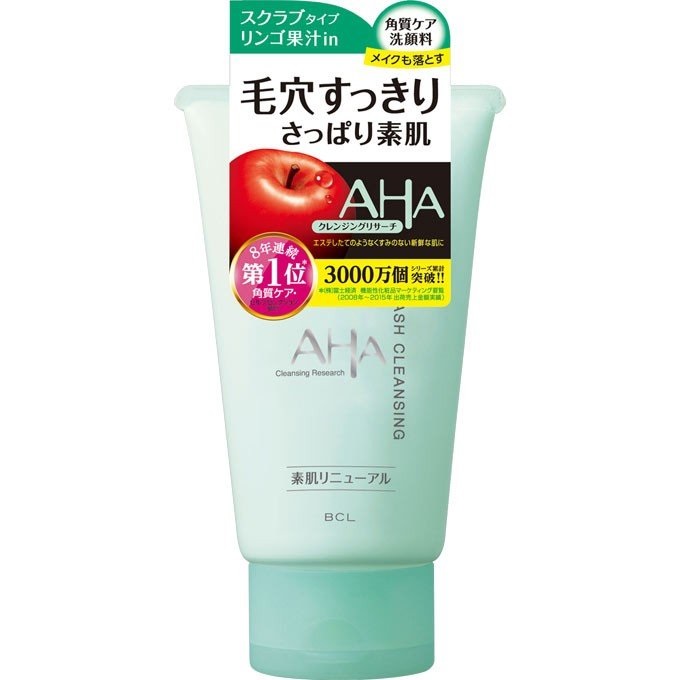 2セット AHA クレンジングリサーチ ウォッシュクレンジング N 120g