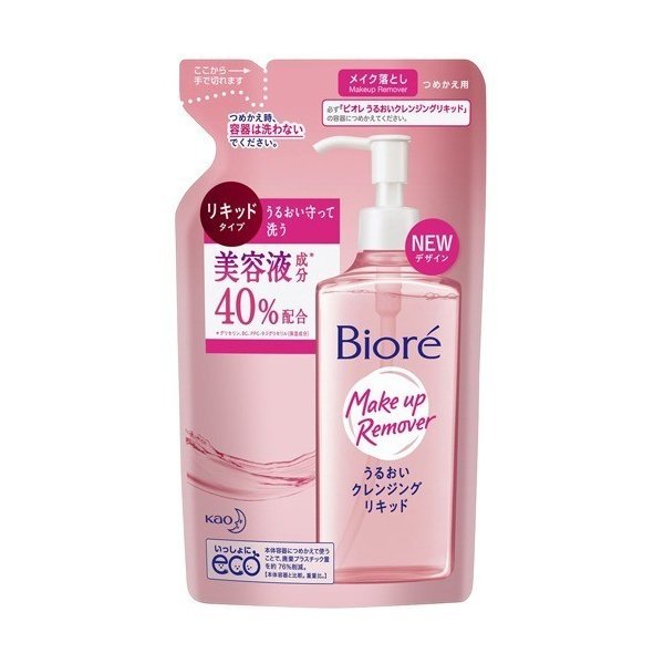 新品未使用　2本セット　ビオレクレンジング　メイクとろけるリキッド Biore 2個セットビオレ うるおい クレンジングリキッド 詰替用 210ml ×2